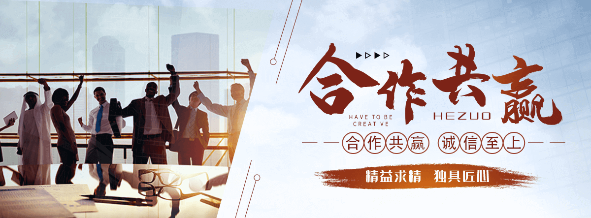 阿坝州电缆回收厂家